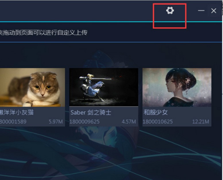 ��X����ӑB�ڼ�ܛ��UPUPOOʹ�ý̳�