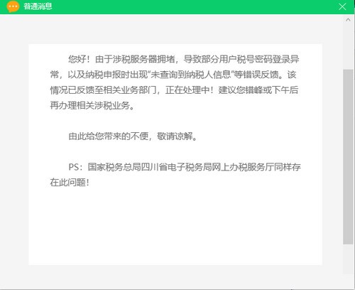 ����ؔ������(w��)ƽ�_�ٷ������dʹ�÷���