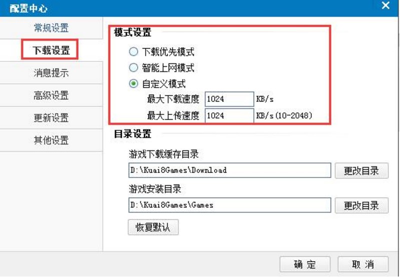 �ΙC(j��)�Α����ܛ�� ����Α�ٷ����d��(ji��n)��