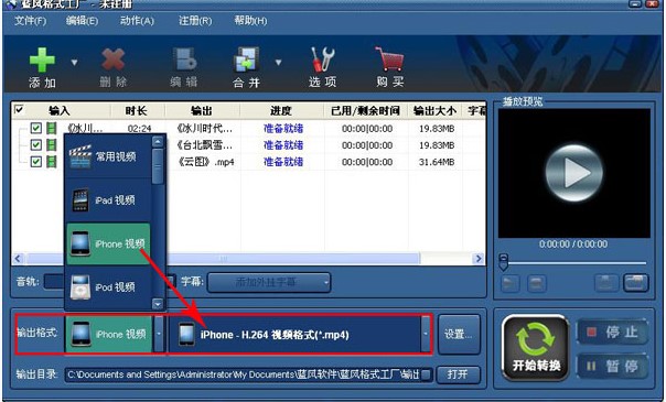 �{�L��ʽ���S�ٷ���ʹ�ý̳�