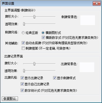 ����ͨ���o����������QQ��ӛ����ʹ�÷���