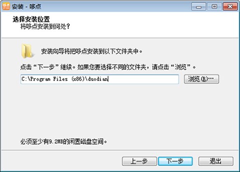 У�@�ϾWܛ�����c�ٷ���X�氲�bʹ�ý̳�