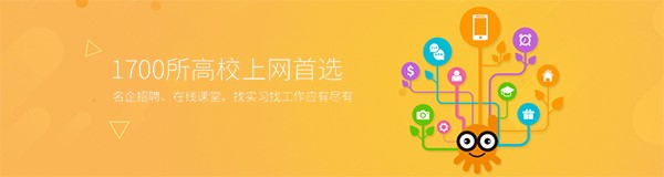 У�@�ϾWܛ�����c�ٷ���X�氲�bʹ�ý̳�