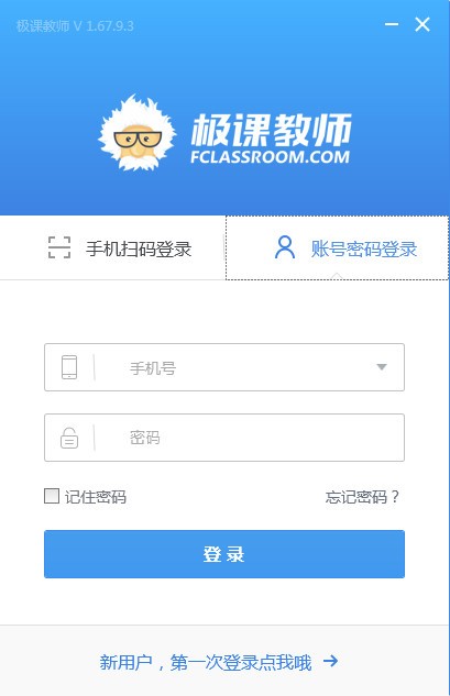 �̎�����ܛ���O�n�󔵓��ٷ������d���b