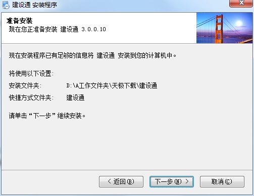 ������I�И˲�ԃܛ�����Oͨ���bʹ�ý̳�