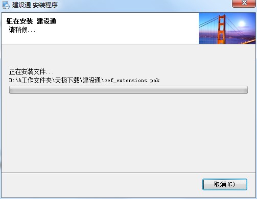 ������I�И˲�ԃܛ�����Oͨ���bʹ�ý̳�