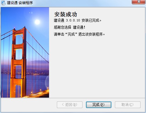 ������I�И˲�ԃܛ�����Oͨ���bʹ�ý̳�