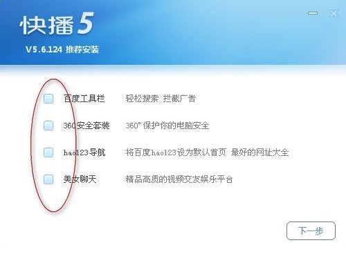 �첥�������D�a����ʹ�ý̳�