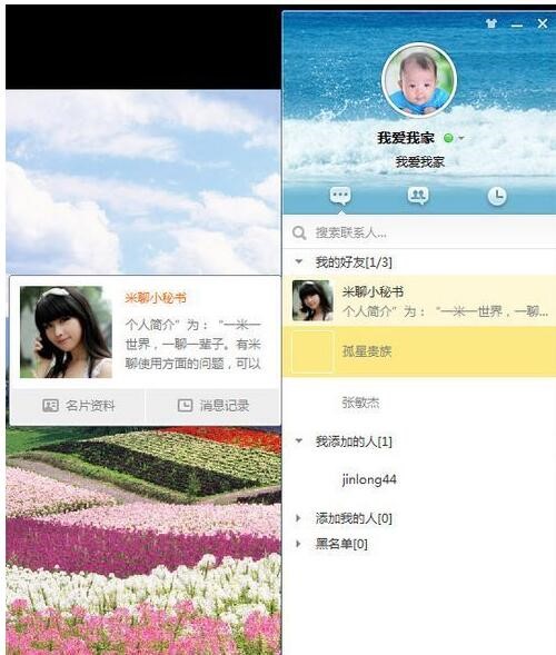 С��������X�����d����