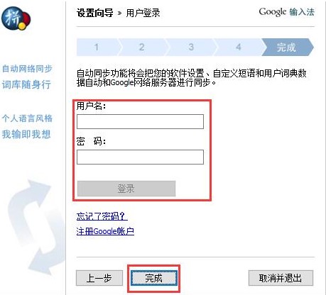 �ȸ�ƴ��ݔ�뷨��X���O(sh��)�÷���