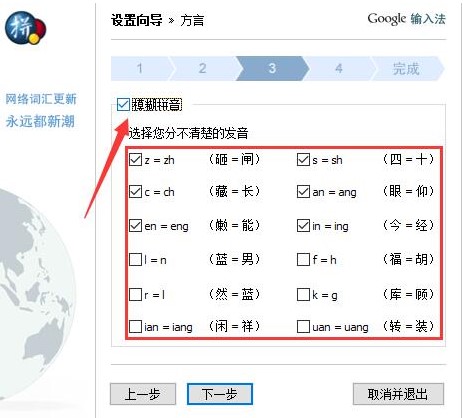 �ȸ�ƴ��ݔ�뷨��X���O(sh��)�÷���
