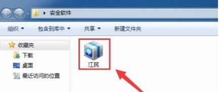 ����������ٷ����dʹ�ý̳�