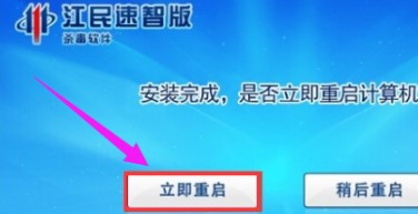 ����������ٷ����dʹ�ý̳�