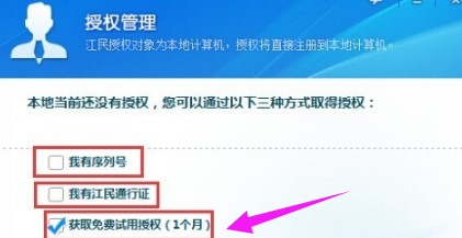 ����������ٷ����dʹ�ý̳�