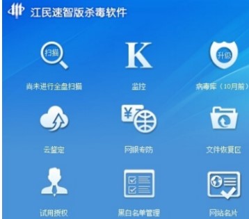 ����������ٷ����dʹ�ý̳�