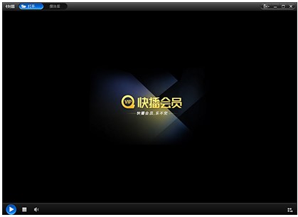 QvodPlayer�첥�������ٷ��湦��ʹ�ý�B