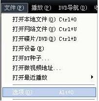 QvodPlayer�첥�������ٷ��湦��ʹ�ý�B