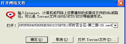 �첥��δ��_���žW�j�ļ���