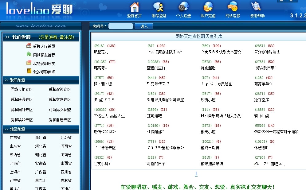 ����ҕ�l���������dʹ�÷�����B