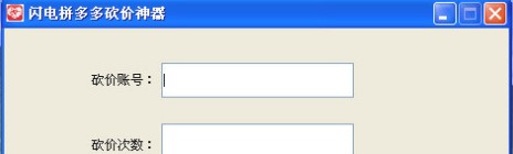 ƴ��࿳�r����ʹ�÷���������