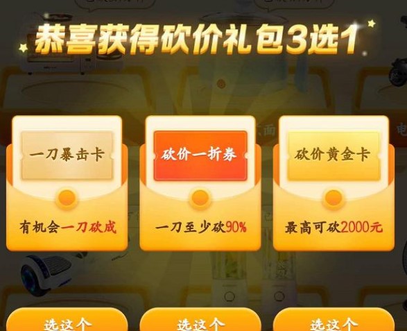 ƴ��࿳�r����ʹ�÷���������