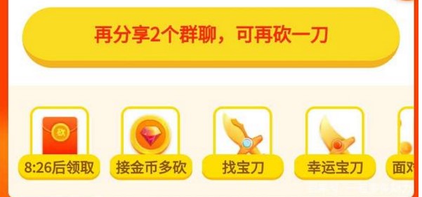 ƴ��࿳�r����ʹ�÷���������