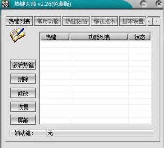 �ÿ���I���_�������d���I���w�