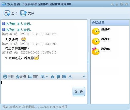 �W(w��ng)������ܛ��POPO�ٷ����dʹ�ý�B