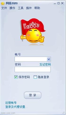 �W(w��ng)������ܛ��POPO�ٷ����dʹ�ý�B