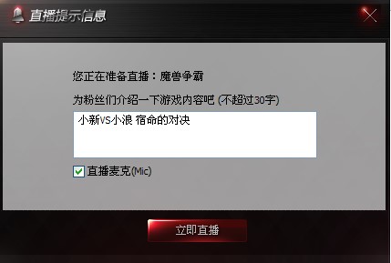 ���˿��Α�ٷ���ֱ���Α�̳�