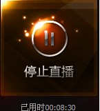 ���˿��Α�ٷ���ֱ���Α�̳�