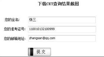 99����ͷ�ܛ������ʹ�ý�B