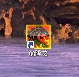 QQ������X��ٷ����d���b