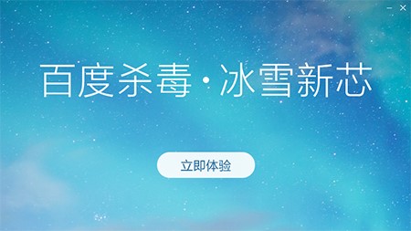 �ٶȚ������b���E���O���Ա��o��B�̳�