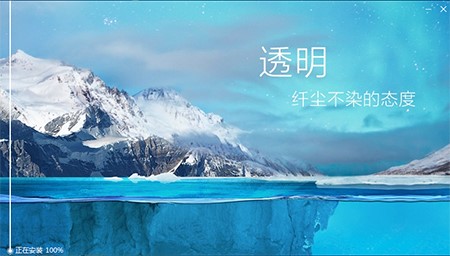 �ٶȚ������b���E���O���Ա��o��B�̳�