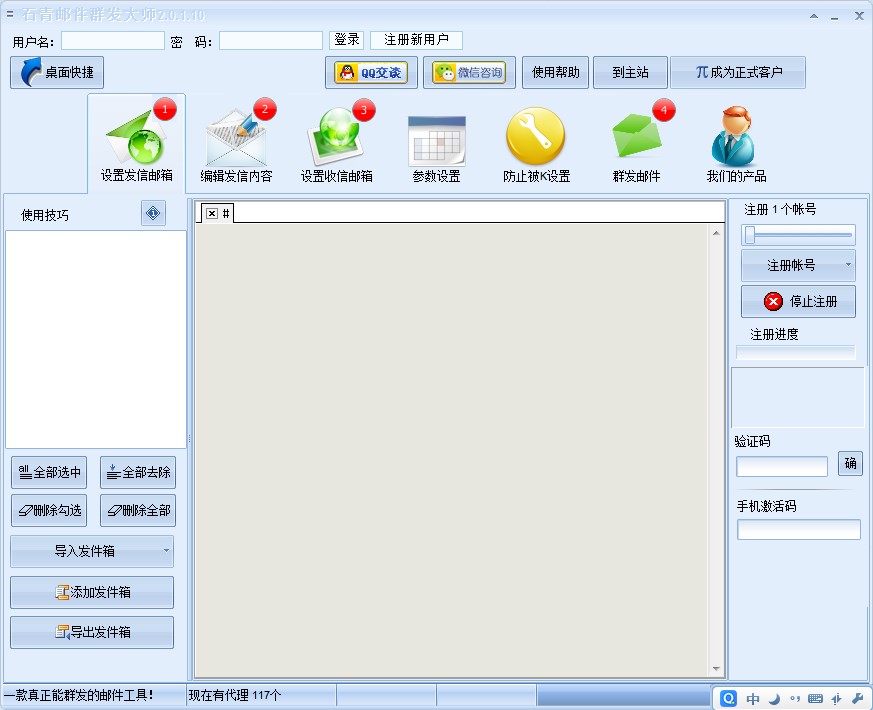 QQ�]��Ⱥ�lܛ�� ʯ���f���]���������d���b�̳�