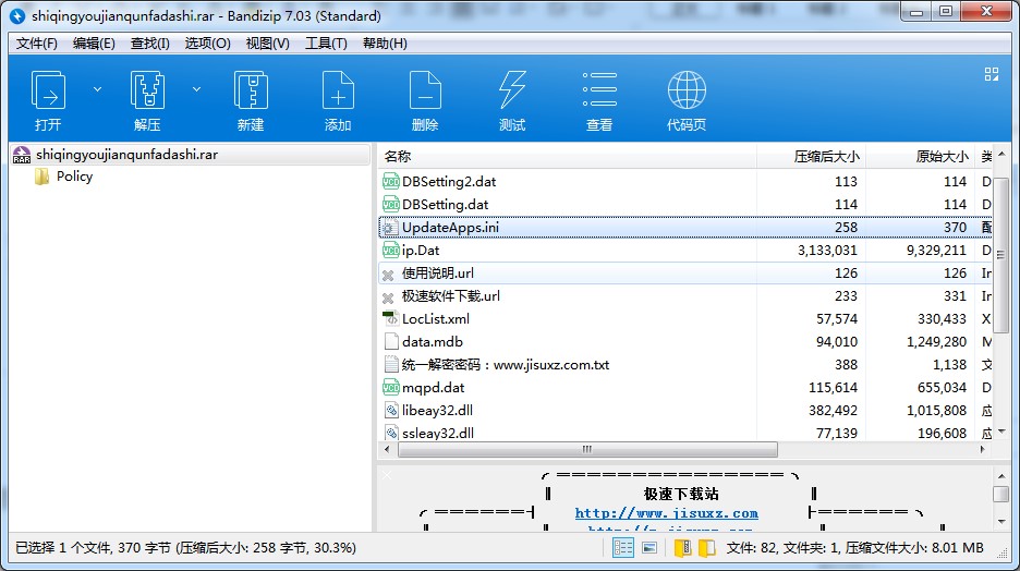 QQ�]��Ⱥ�lܛ�� ʯ���f���]���������d���b�̳�
