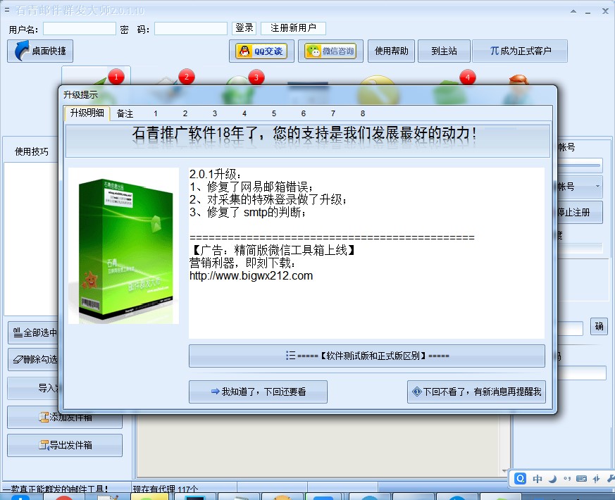 QQ�]��Ⱥ�lܛ�� ʯ���f���]���������d���b�̳�