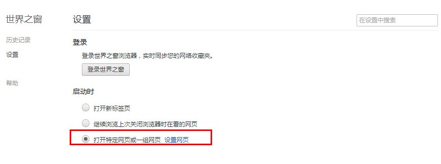 ����֮���g�[���O�ٰ氲�bʹ�ò��E