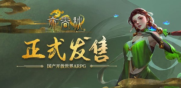 �vӍ�Α�ƽ�_WeGame���bʹ�ý̳�