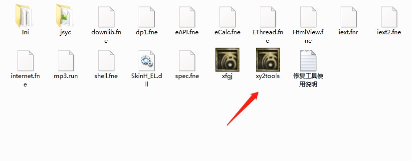 ��Ԓ����2�����书��ʹ�ù���