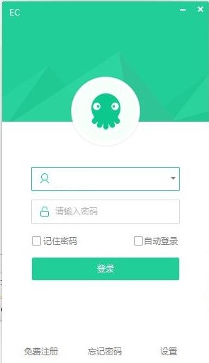 SCRM�����ͨӍ����EC�ٷ����dʹ�ý�B