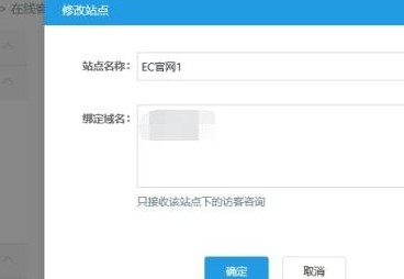 SCRM�����ͨӍ����EC�ٷ����dʹ�ý�B