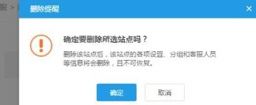 SCRM�����ͨӍ����EC�ٷ����dʹ�ý�B