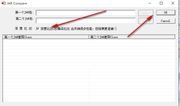 JAR�ļ����^����JAR Compare���dʹ�ý̳�