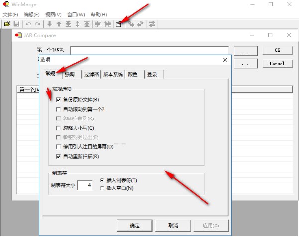 JAR�ļ����^����JAR Compare���dʹ�ý̳�
