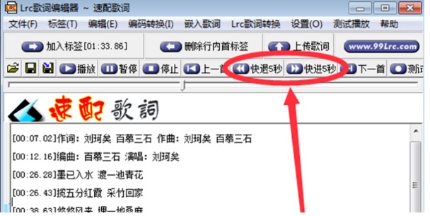 Lrc���~��݋��ܛ�����dʹ�÷���