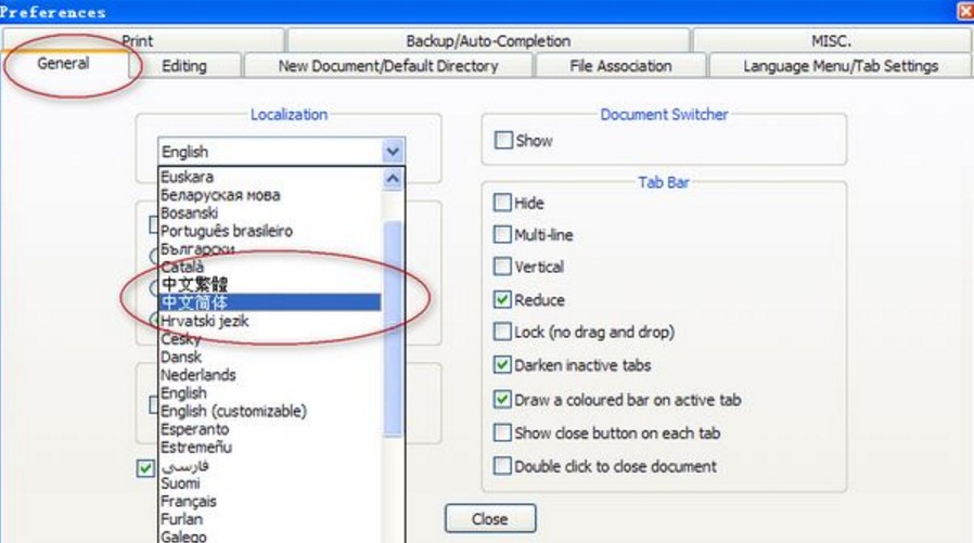 �ı���݋��Notepad++���İ�ʹ�ý̳�