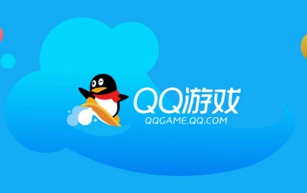 QQ�Α��d�ٷ������dʹ�ý�B