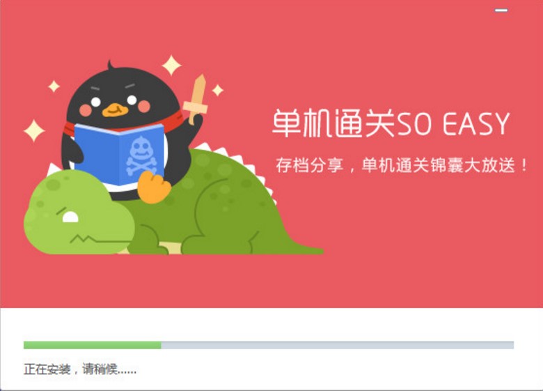 QQ�Α��d�ٷ������dʹ�ý�B